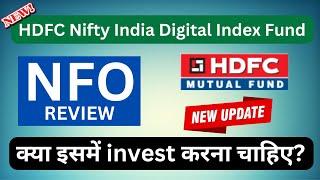 HDFC Nifty India Digital Index Fund | NFO Review in Hindi | HDFC Mutual Fund | Tech With Shubham