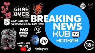 КАЛЬЯННЫЕ НОВОСТИ. Hookah NEWS 61. Обзоры блогеров за прошлую неделю 22.03.2021 - 28.03.2021!