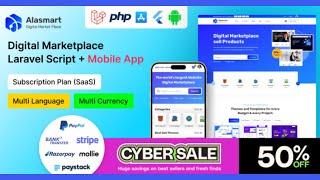 Alasmart Php script free download || how to create a digital product website || PHP Script download