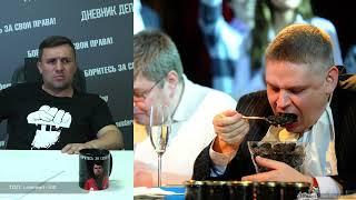 Кризис: Санаторий МВД закупает под Новый год ТОННУ икры