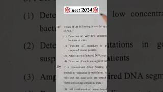 biotechnology question  #biotechnology#neet# neet2024#biology#ncert #shorts