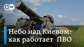 Небо над Киевом: как работает украинская ПВО