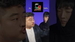 1% vs 100% #beatbox #tiktok