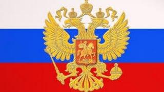 двуглавый орёл России скрытие истины