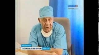 Circassian Doctors Perform a Miracle Operation in Maikop (Not in English)