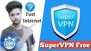 Superb VPN App Kaise Chalaye |  Super VPN App Kaise Use kare | 2022