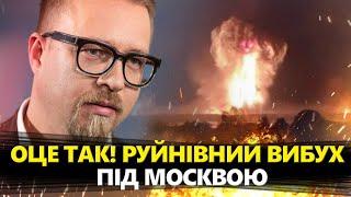 ТИЗЕНГАУЗЕН: У Міноборони РФ ПАНІКА! ДРОНИ влаштували МАСШТАБНУ ДЕТОНАЦІЮ / Тисячі снарядів ЗНИЩЕНО