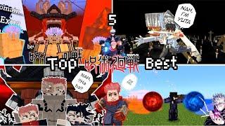 Mcpe - Top 5 Best Jujutsu Kaisen Addons | JJk Addon/Mods 1.20 - 1.21