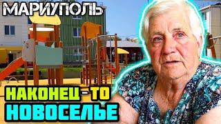 HOUSEWARMING in Mariupol!  A very touching story. 