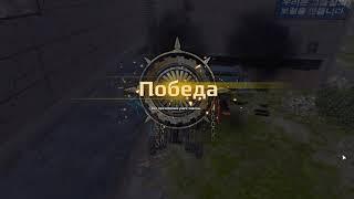 Crossout дробовик кувалда