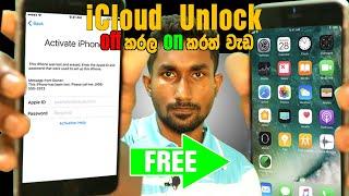 iPhone iCloud Bypass Free Untethered 2022 Full video