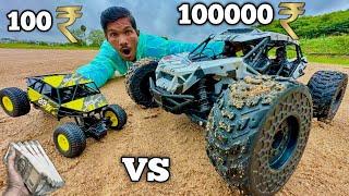 RC 1000 rs Monster Car vs 1,00,000 rs Arrma Fireteam Car Unboxing & Fight - Chatpat toy tv