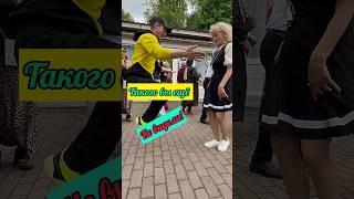 Пьная Наташа на столе танцуетСокольники #танцы #dance #dancer