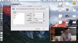 Switch a Mac from Chinese to English