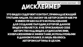Лунтик поёт улети И не забудь сказать пока