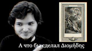 Почему Маргинал не ницшеанец?