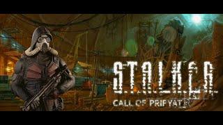 Я ПОПАЛ В ПРИПЯТЬ! (Часть 15)► S.T.A.L.K.E.R.: Call of Pripyat►Сталкер Зов Припяти