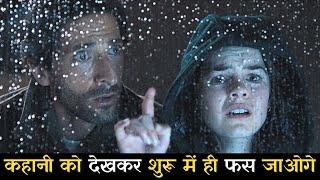 ये कहानी आपका दिमाग हिलाकर रख देगी, Best Hollywood Suspense/Thriller Movie Explained #ieh #iem