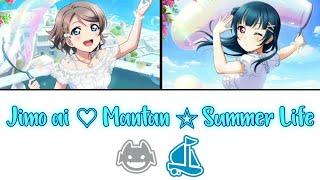 Jimo ai  Mantan  Summer Life - Yoshiko x You [FULL ENG/ROM LYRICS + COLOR CODED] | Love Live!