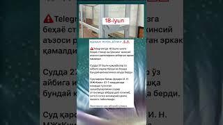 Tezkor xabar