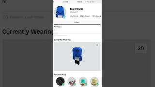 New DTI Account – Add Me Now!!!
