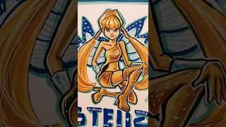  @winx @WinxClubRU #winx #winxclub #Stella #art #викнс #клубвинкс #стелла #маркеры #markers