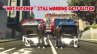 *WORKING* GTA 5 *GIVE CARS TO FRIENDS GLITCH* *GCTF GLITCH* *GET FREE CARS*AFTER PATCH 1.69