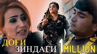 Файзигул Юсупова дует бо Хусрав 2018 | Faizigul duet bo Khusrav 2018