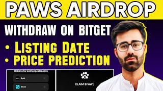 Paws Token Withdrawal Process || Paws Airdrop Listing Date || Paws Airdrop Price Prediction