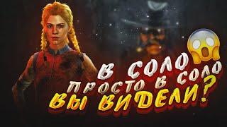 ТОКСИЧНЫЙ МАЛДЕР ДУШИТ СТРЕЛКА  | Dead by Daylight