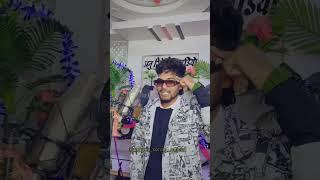 Rapper Sohan Singh का एक और बबाल विडियो Instagram Viral shorts #shorts #viralvideo #bhojpurirapsong