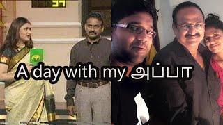 அம்மா அப்பா காதல் | A day in my life with dad | saturday | Family Traveler VLOGS (2020) | USA Tamil