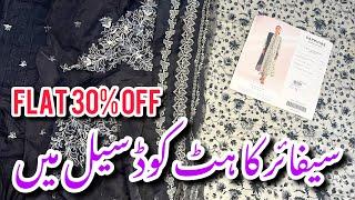 Sapphire Flat 30% Off Sale On Hit Codes Shopping Haul 2024 #sapphire #sale