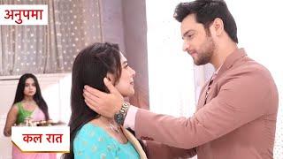 Anupama Today New Promo | 23rd June 2025
