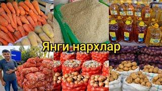 Сабзи, Картошка, Пиёз, Семечка ёғи, Гуруч, Помидор, Томат, Бақлажон, Ун, Пахта ёғи нархи. Короскон