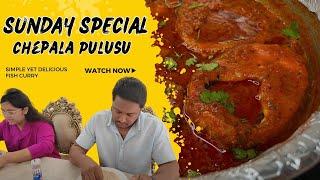 Maa Intlo Sunday Special Chepala Pulusu | Fish Curry  | Shanoor Sana