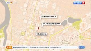 На месяц ограничено движение ТС в центре Краснодара