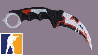 3Д РУЧКА/Как сделать KARAMBIT ASIIMOV CS:GO/CS:GO керамбит ASIIMOV/3D PEN/DIY/3д рисунок