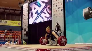 Lysenko Anastasiia (UKR) Women + 87 kg, Grodno, Belarus 