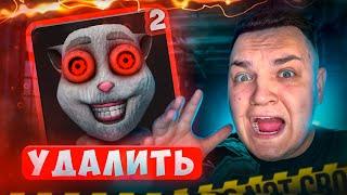 Говорящий Хуан *Удалите это* 2 часть