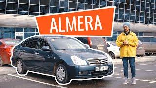 АвтоВАЗ может делать хорошие машины! Это Nissan Almera 3 (G15)!