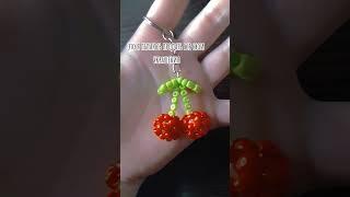 #бисер #бисероплетение #бисерныеукрашения ##бисеринка️ #бисероплетениерек️ #рек #рекомендации