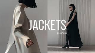 JACKETS: моя коллекция пиджаков Ushatava