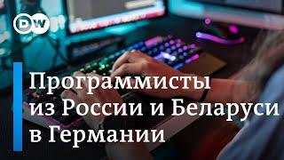 Трудно ли программистам из РФ и Беларуси найти работу в Германии?