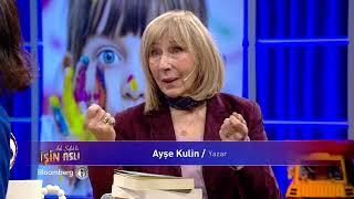 Ayşe Kulin - Aslı Şafak'la İşin Aslı | 02.03.2022