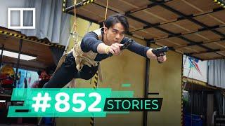 What does it take to look like an action film star?