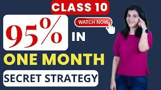 Practical Tips to Score 95% In Board Exams 2024 | Last 1 Month Strategy| Class 10th & 12th| ChetChat