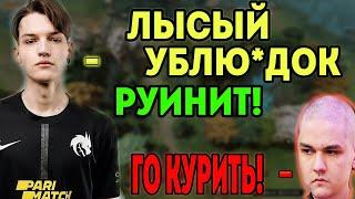 Яторо ворвался на стрим миры | mira stream dota 2 + розыгрыш