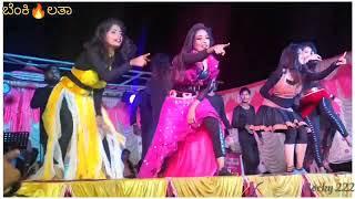 benkilata and team dance in haunsabhavi#  sneha arkestra bhadravathi 