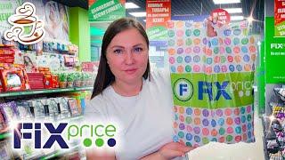 КУПИЛА И ПРИМЕНИЛА НОВИНКИ ФИКС ПРАЙС Fix Price МОИ ПОКУПКИ Для Дома и Кухни